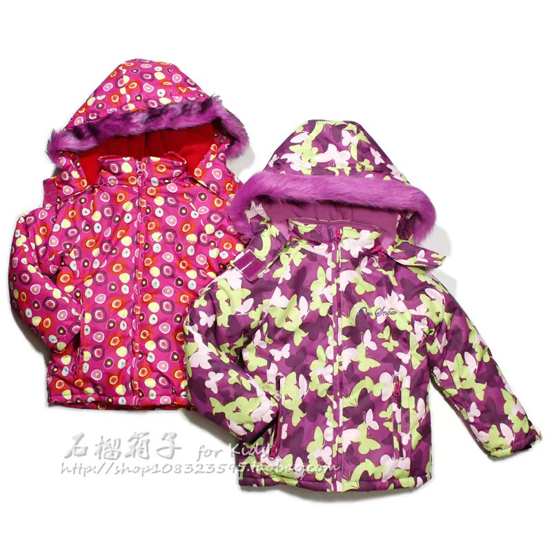 Manteau pour fille - Ref 2164344 Image 1