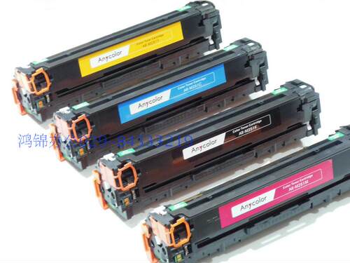 欣彩M251/CF210A/CF211A/CF212A/CF213A/131A惠普彩色硒鼓M276