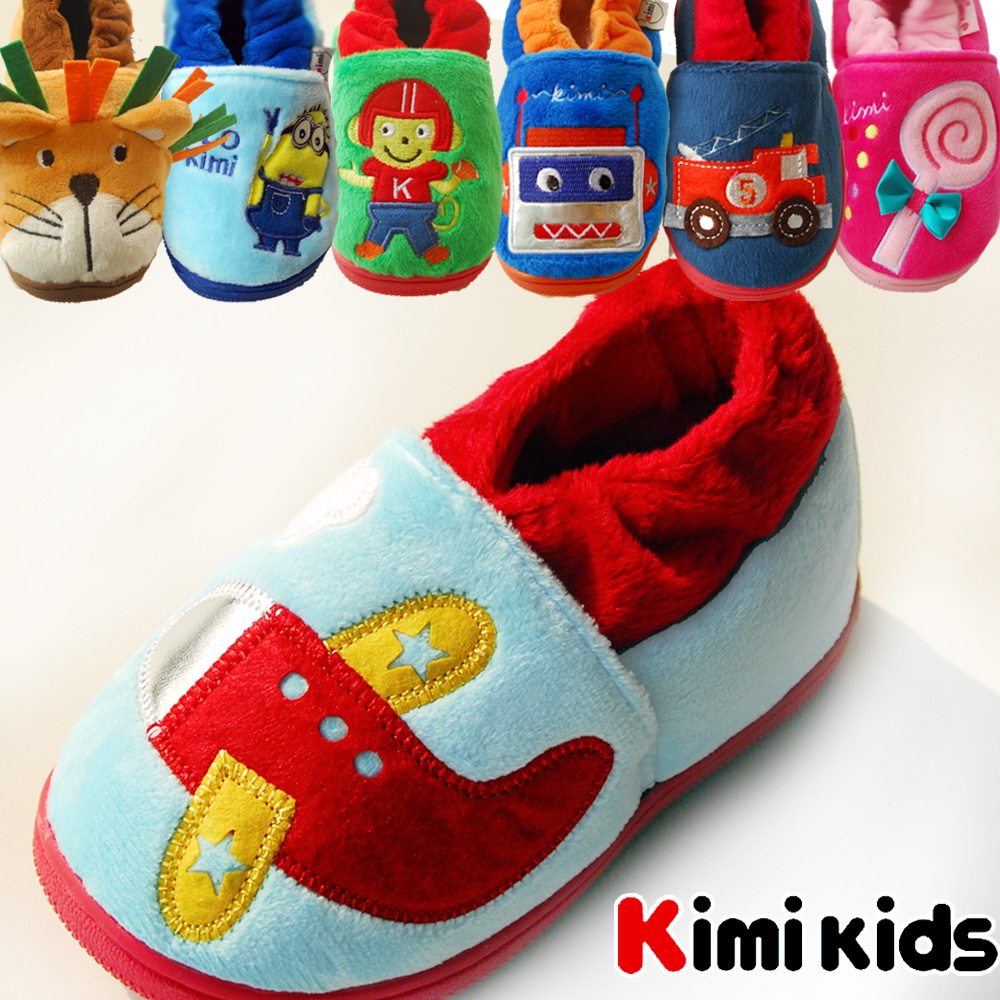 Pantoufles enfants en autre KIMI KIDS pour hiver - semelle autre - Ref 1034480 Image 1