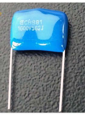 1600V562 CBB81 5.6nF 5600P 聚丙烯薄膜电容器 脚距15MM蓝色