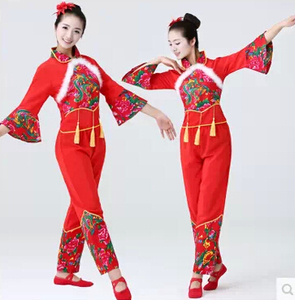 十一元旦演出成人新款开门红 好日子秧歌舞蹈演出服装 秧歌服新款