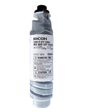 【原装】理光 MP 3352C 型 粉盒 2352SP 2852 3352 SP 碳粉 墨粉
