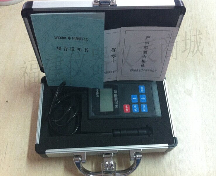 原装正品DF600N1涡流测厚仪铝阳极氧化膜厚铝材涂层测厚仪包邮