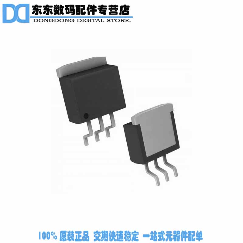 SPX29300T-L-2-5/TR IC REG LDO 2.5V 3A TO263-3