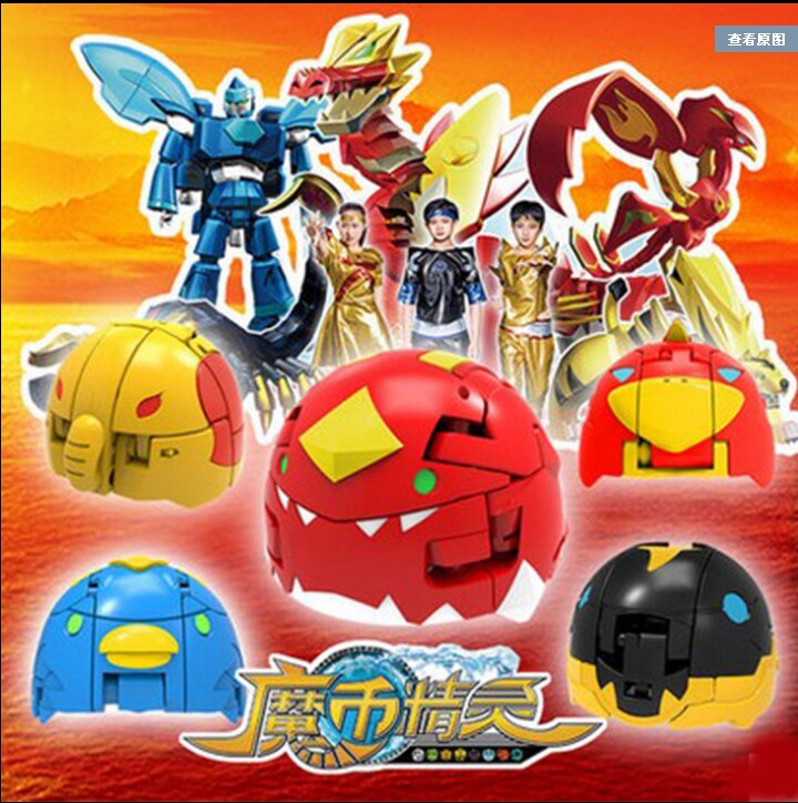 三宝魔币精灵玩具套装天鹰火龙虎王海鲨魔蝎兽机械兽男孩变形