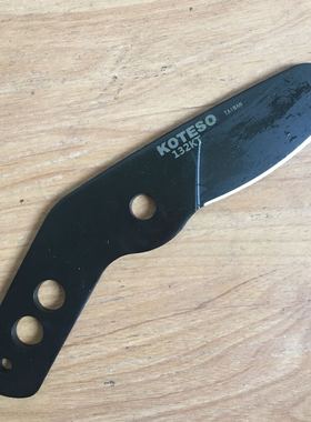 台湾老人头KT132大力剪原装刀片粗枝剪刀片koteso132-D