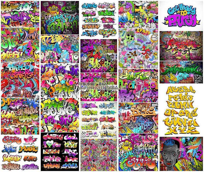矢量设计素材 25张时尚个性涂鸦艺术街头涂鸦文字图片 eps源文件