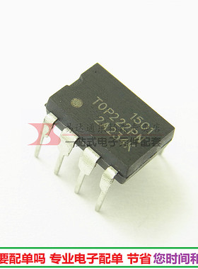 进口 TOP222PN 电源驱动开关集成DIP8  TOP222P全新现货