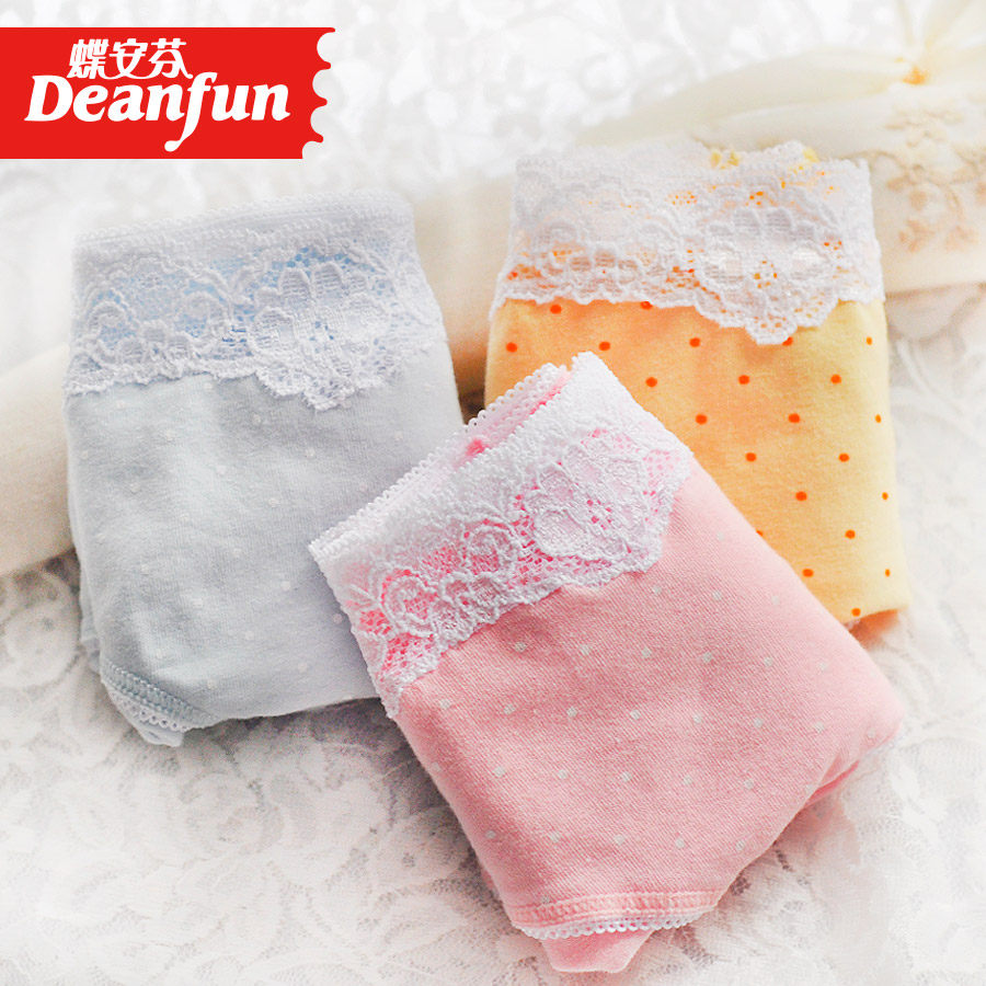 Slip jeunesse DEANFUN en coton - Ref 642053 Image 1