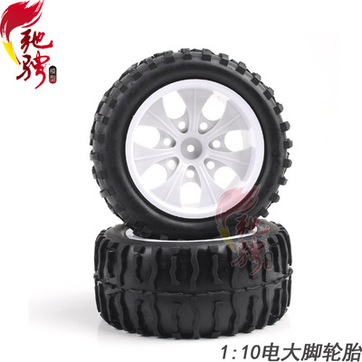 HSP无限 1:10大脚车配件 94111 94108大脚车轮胎 编号(08010N)