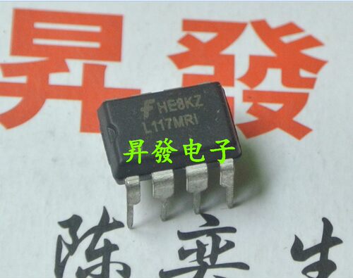【昇發电子】全新原装 L117MRI L117MR1 DIP8