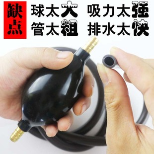 茶盘排水管茶具配件吸水球茶台下水管功夫茶道零配茶渣桶加厚软管