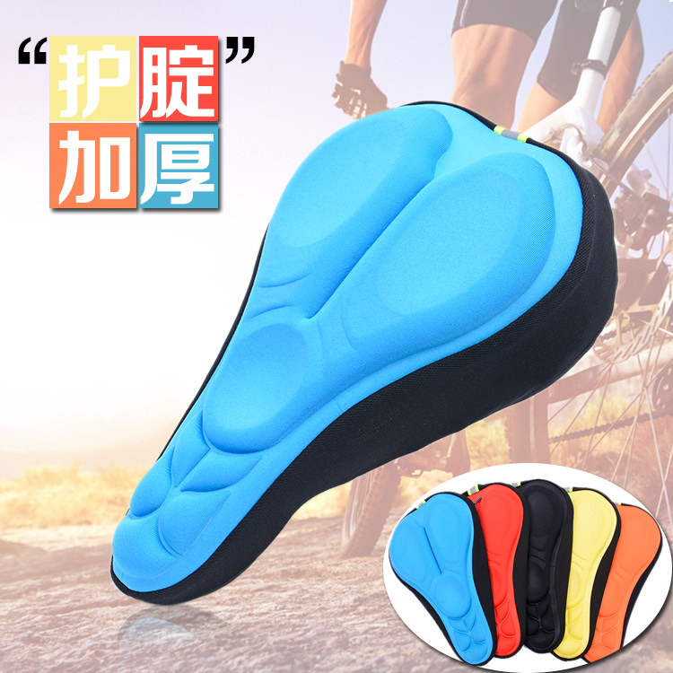 Selle de vélo Mountain Bike JAKROO - Ref 2344991 Image 1