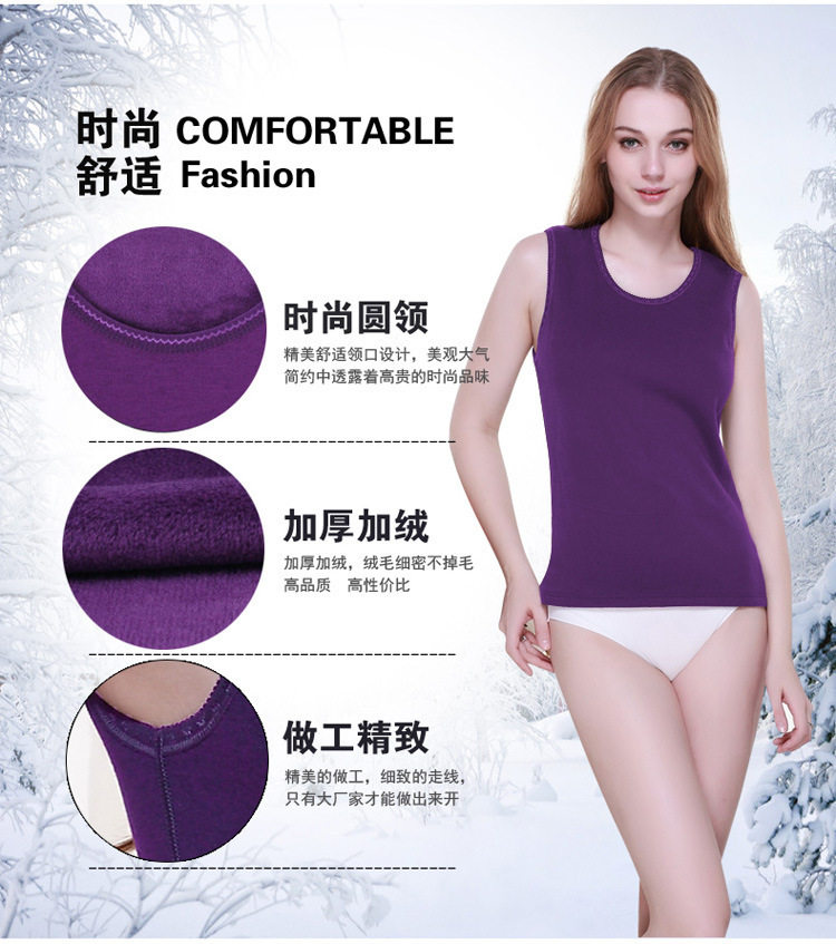 Sous-vêtement chaud jeunesse K520 en coton - Ref 721627 Image 1