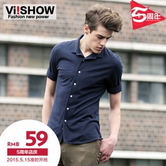 Viishow new men's five-point summer Europe and simplicity in shirt-sleeves slim fit short sleeve shirt