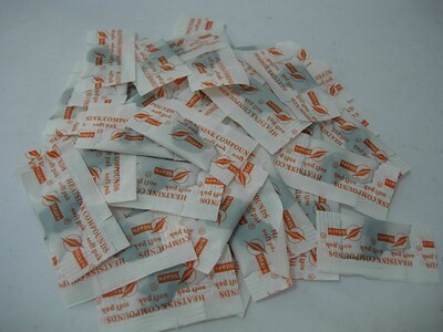 倍能事达 小包硅脂 CPU/显卡/硅胶/导热膏/散热膏/导热硅脂