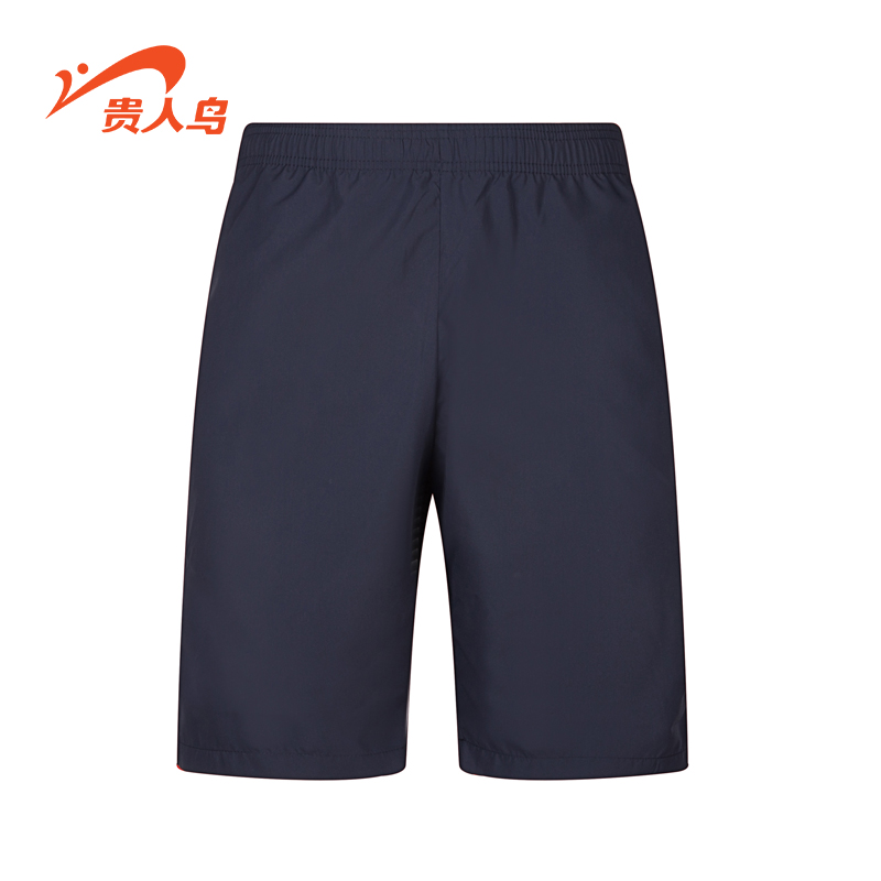 Short sport homme B562621 - Ref 553879 Image 1