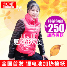 Corset amincissant - Ref 694162 Image 21