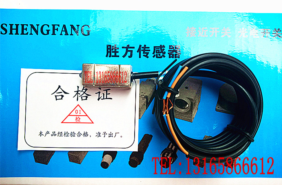 霍尔接近开关磁性气缸传感器CS1-F CS1-U直流两线5-36V送磁铁