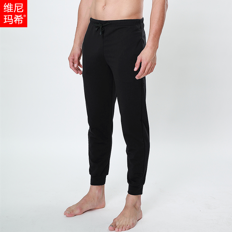 Pantalon pyjama jeunesse VENI MASEE VE778 - Ref 720459 Image 1