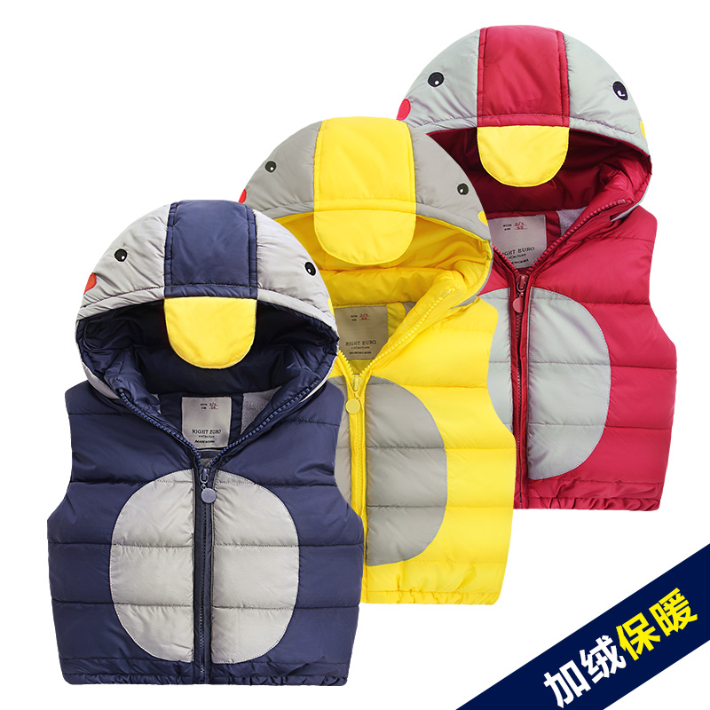 Gilet garcon en Toile de coton - Ref 2067428 Image 1