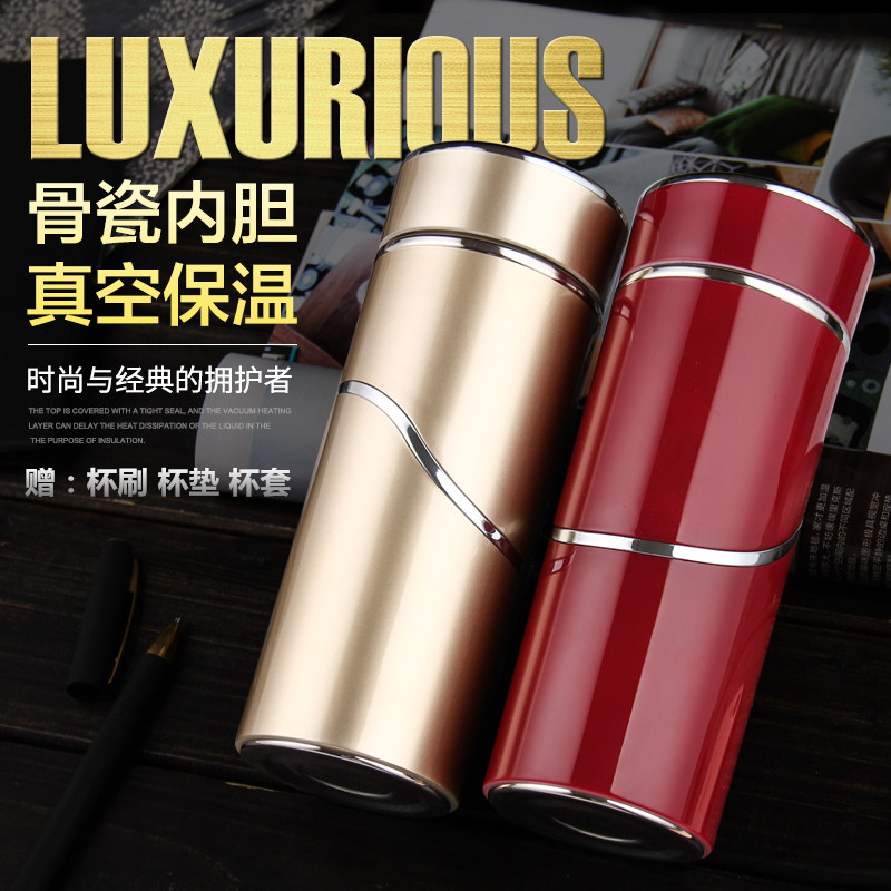陶瓷保温杯骨瓷内胆真空杯礼品杯男女士商务办公便携车载泡茶水杯
