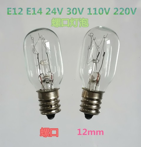 E12 24V30V110V220V10W15W机床仪器指示灯螺口小灯泡小夜灯灯泡-封面