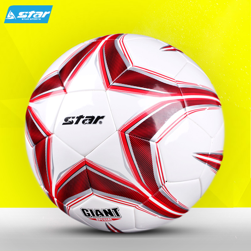 Ballon de foot - Ref 5794 Image 1