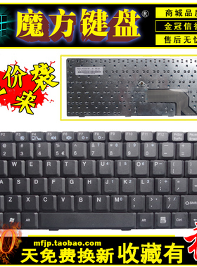 F213E/S/T适用神舟F525R F550R F545R F520S键盘Q520S L3200 F420