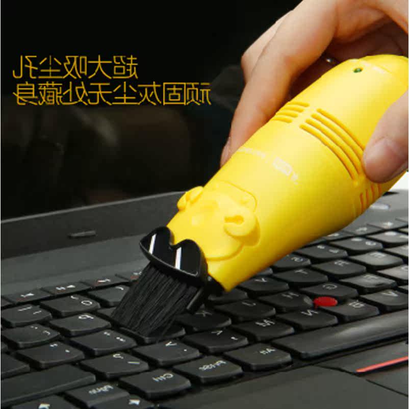 mini aspirateur USB - Ref 429879 Image 1