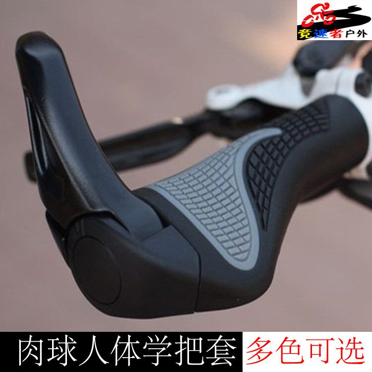 Poignées de vélo - Ref 2345038 Image 1