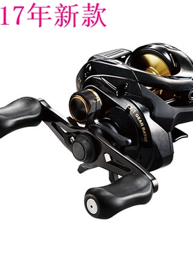日本 禧玛诺 Shimano BASS ONE XT 左手 右手 水滴轮 2017年新款