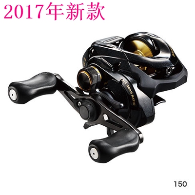 左手水滴轮SHIMANO/禧玛诺