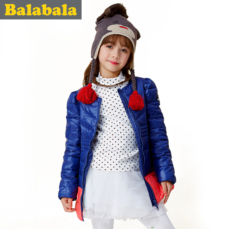 Blouson pour fille en nylon - Ref 2160713 Image 1