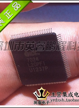 【英睿鹏程】IDT7024L20PFGI IDT7024L20 原装进口 TQFP 现货