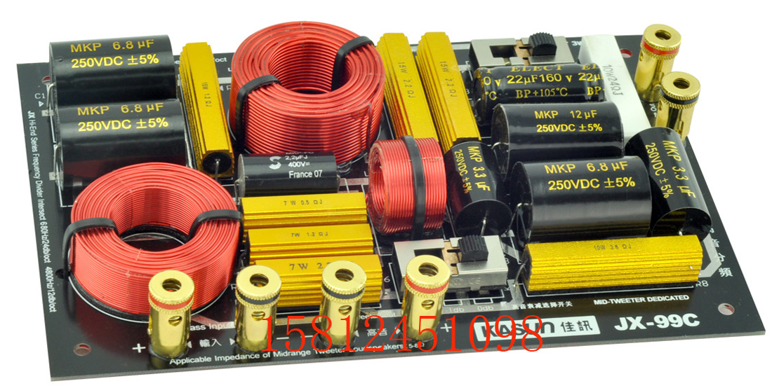 佳讯jx-99c家用HIFI专用分频器