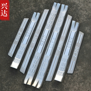 适用于2012-13款众泰Z300不锈钢迎宾踏板 ZOTYE Z300全套门槛条