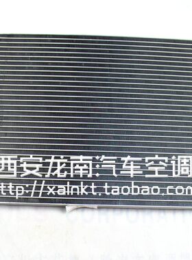 奇瑞QQ6冷凝器/奇瑞QQ3QQ6空调散热器散热网奇瑞空调水箱散热器网