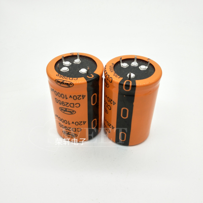 全新原装江海 420V1000UF 电容 450V1000UF 四脚 40*60 脚距23mm
