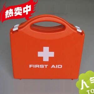 Protection sport - Ref 585255 Image 10