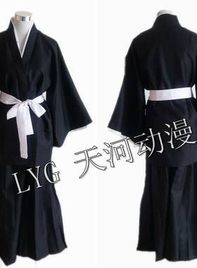 黑崎一护动漫服装天河动漫