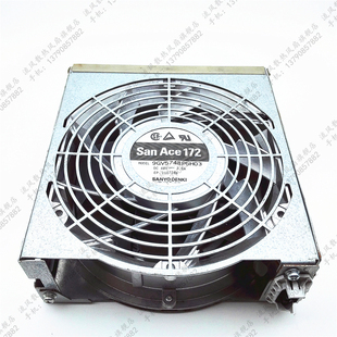 风扇 服务器 3447 M4000 M5000 0573 SUN 541