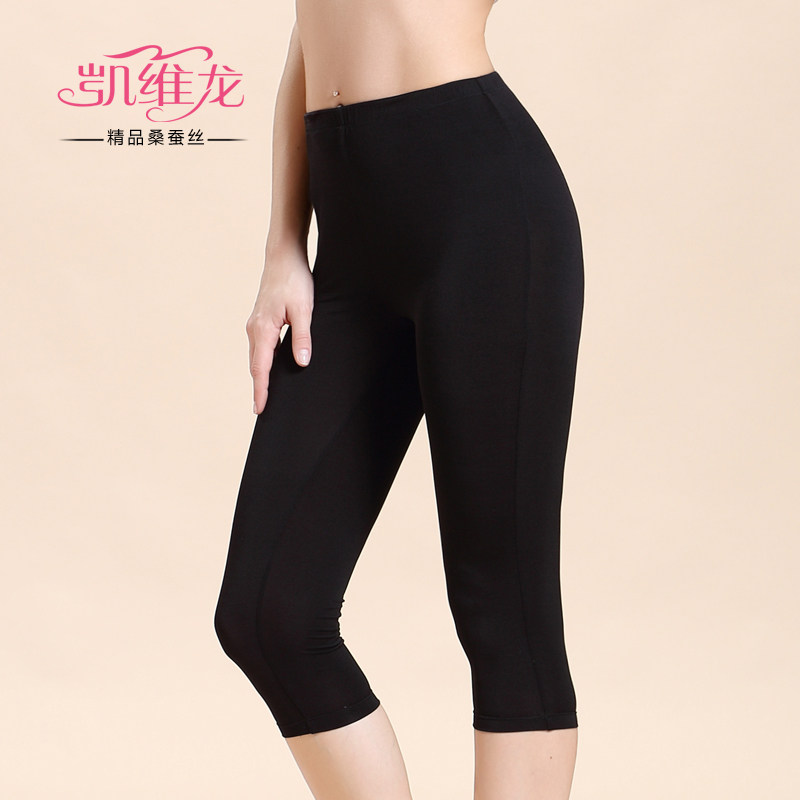 body amincissant 4B311 en soie - Ref 670242 Image 1