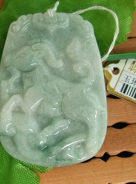 89678正货玉琳阁  实物拍 正货缅甸玉天然翡翠A货生肖羊牌吊坠