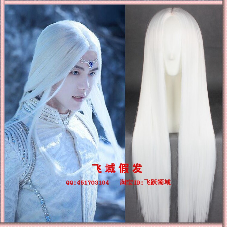 幻城樱空释古装卡索白发色中分