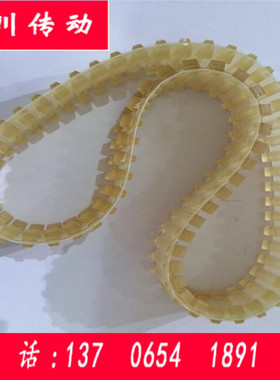 直销生产供应香肠扎线机优质工业L69齿火腿灌肠机同步带同步带PU