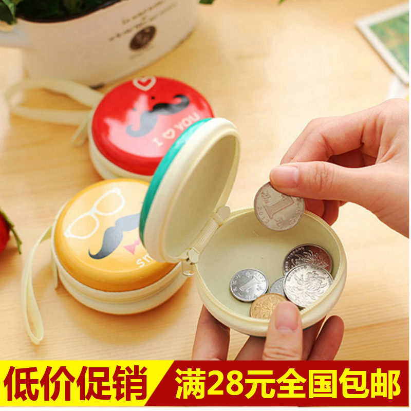 Sac homme - Ref 56527 Image 1