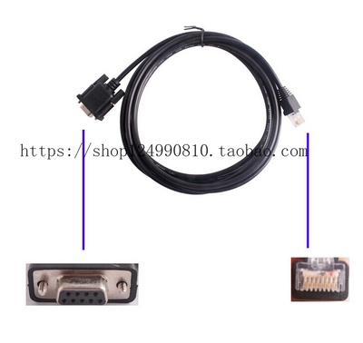 现货RS232 to Lan Cable for HDS