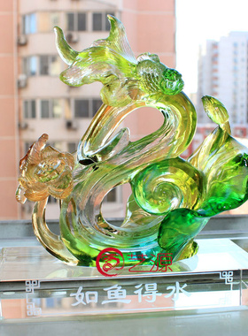 朋友同学结婚琉璃工艺品送闺蜜