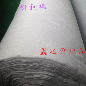 针棉 60g-120g现货 门襟专用棉门幅克重可订制 涤纶针刺棉